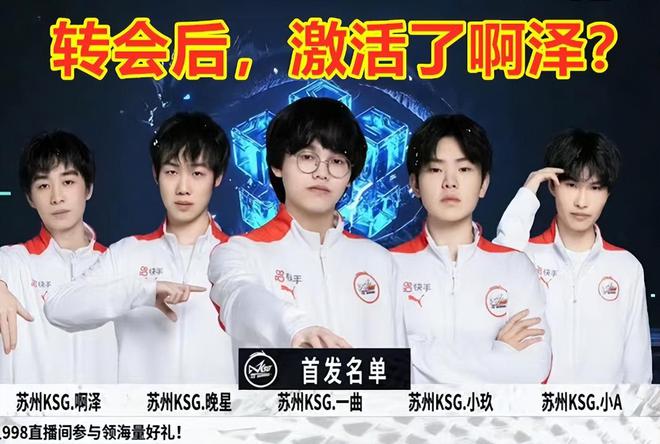我们将深入