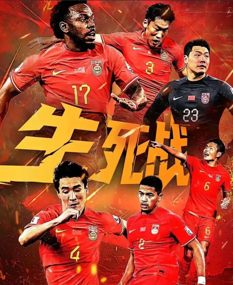 而如今