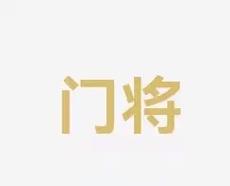 让她在比赛