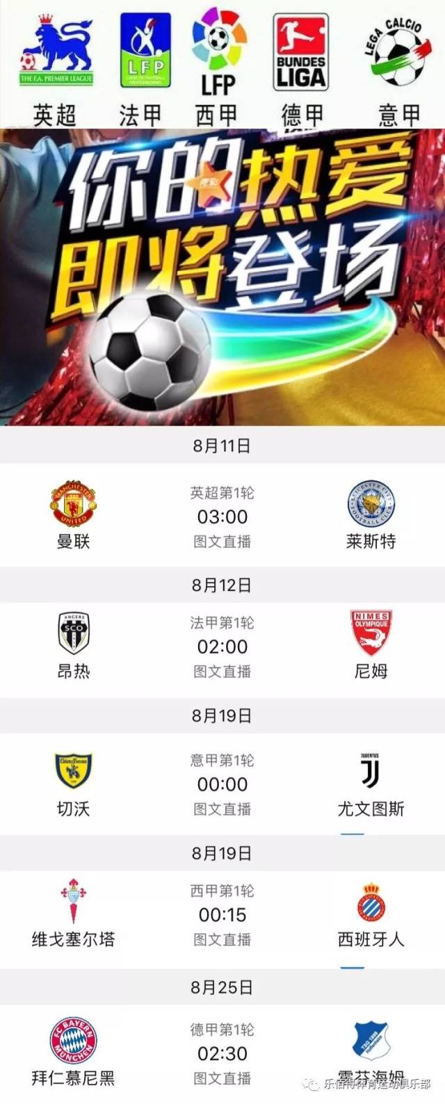 些无形中的