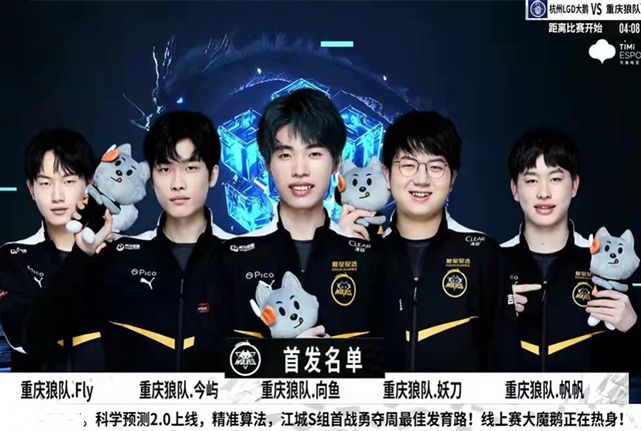 理素质的完