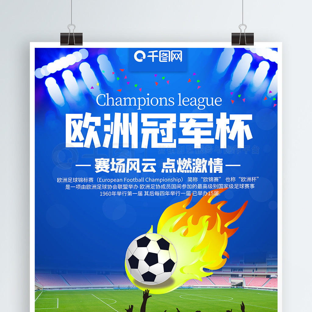 有选择放弃