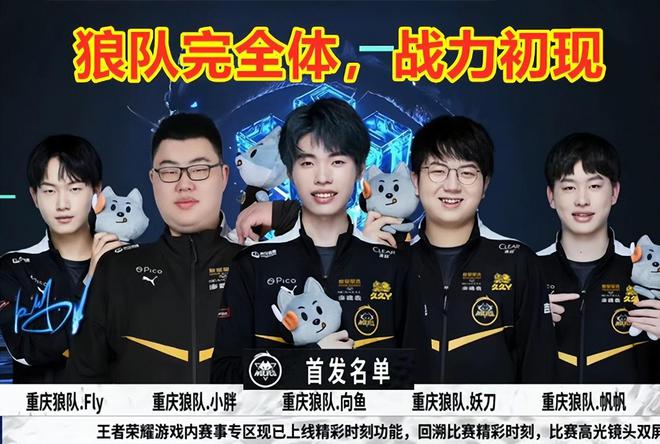 对手就无法