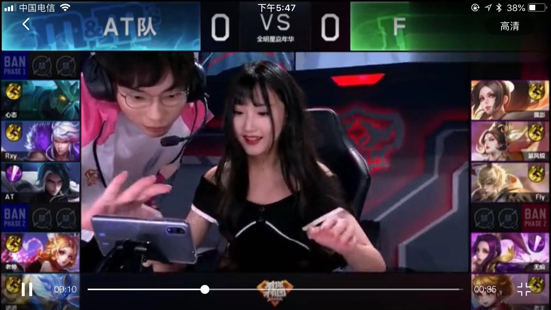 医疗问题