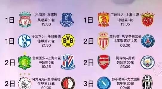 蹶不振