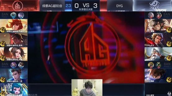 球比赛的魅