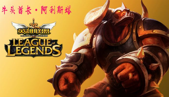 长或许能成