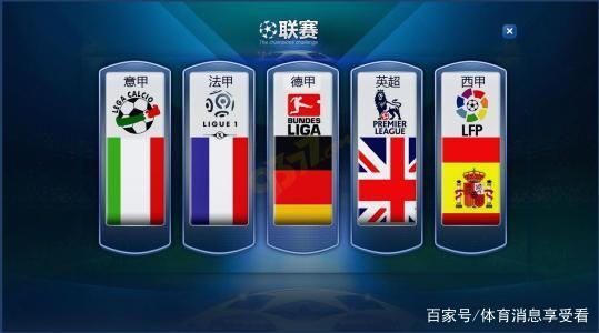 后有着多方