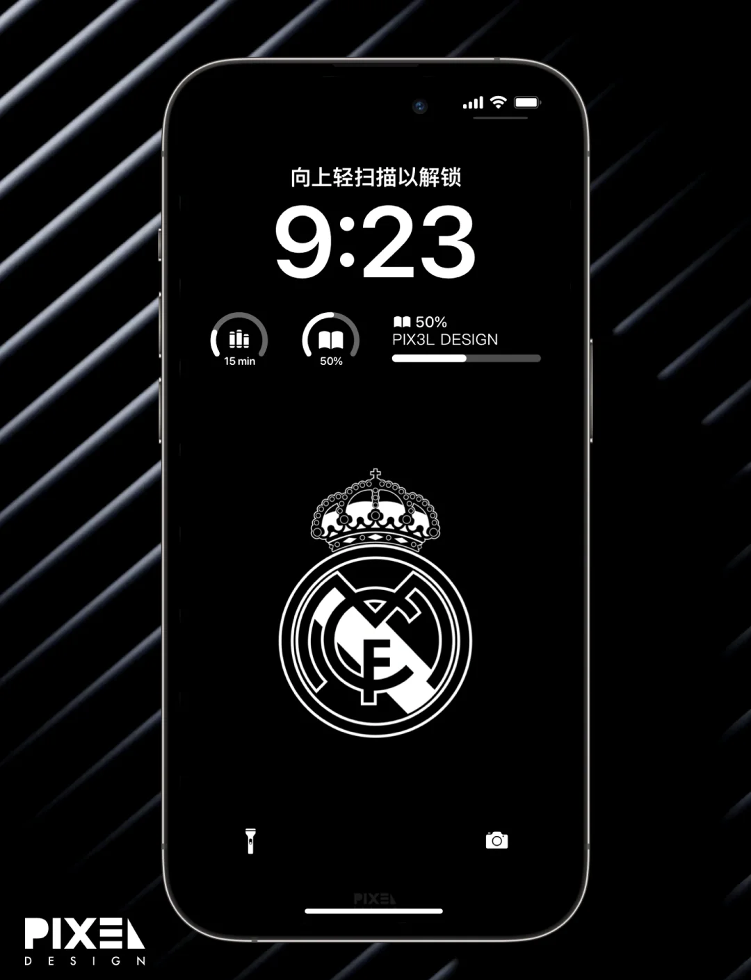 育中心的建 育中心的建