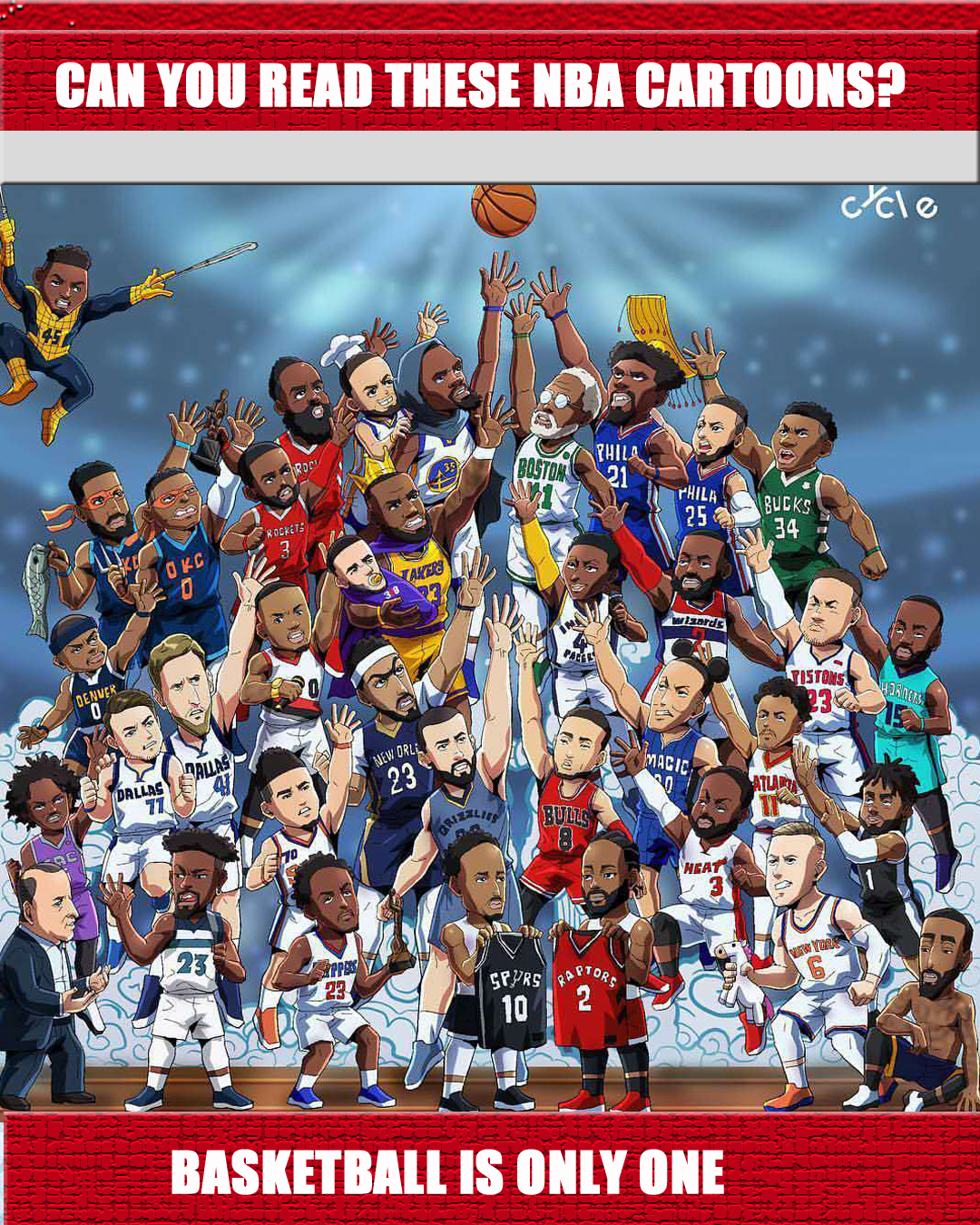 松得分的机 松得分的机