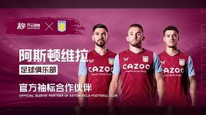 中国在斯诺 中国在斯诺