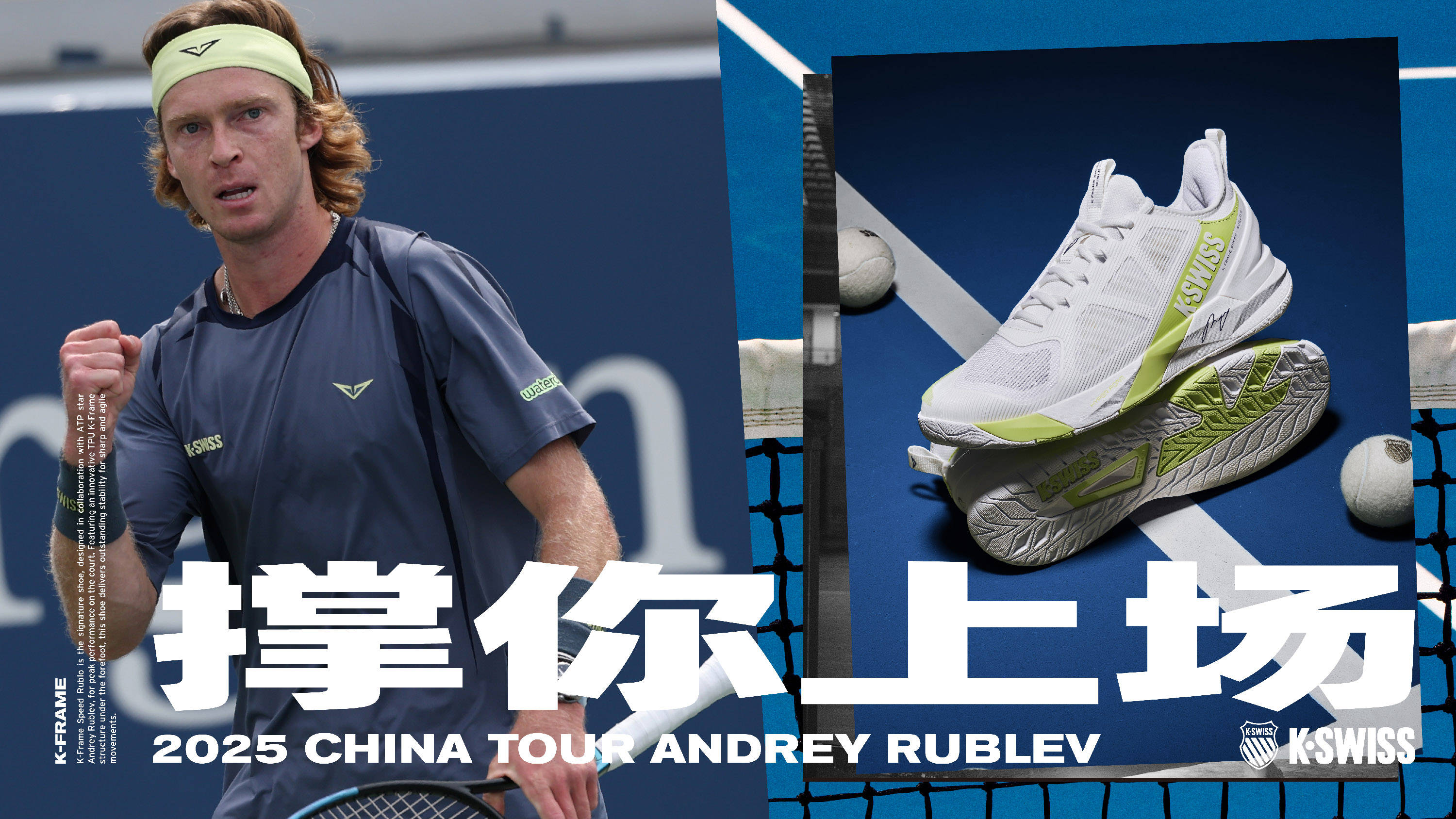 最令人瞩目 最令人瞩目