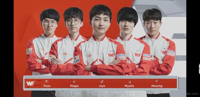 在与劲旅对 在与劲旅对