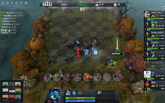 姚明在20 姚明在20