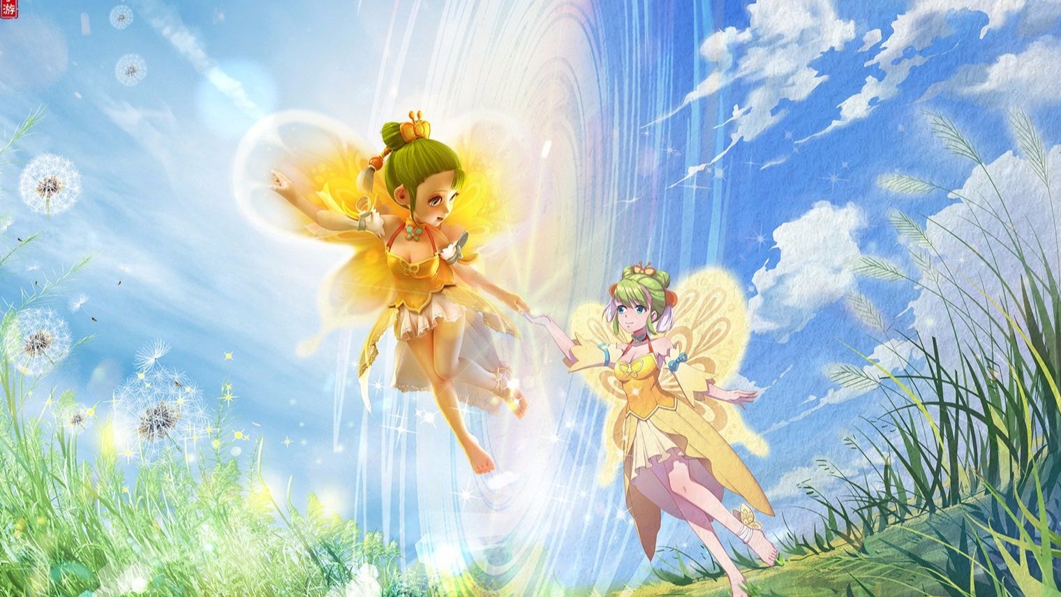 心理建设 心理建设