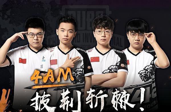 为更多热爱 为更多热爱