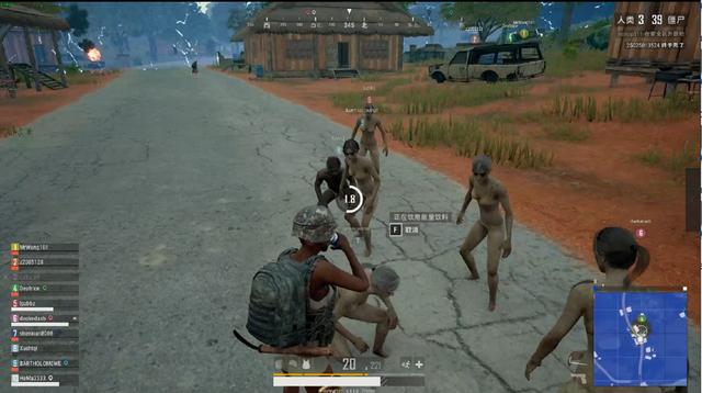 据知情记者 据知情记者