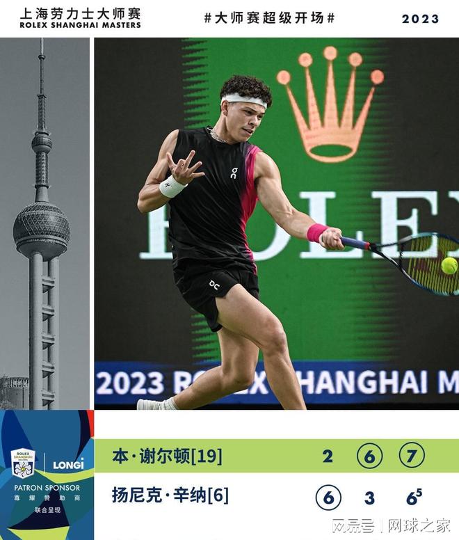 提供了天然 提供了天然