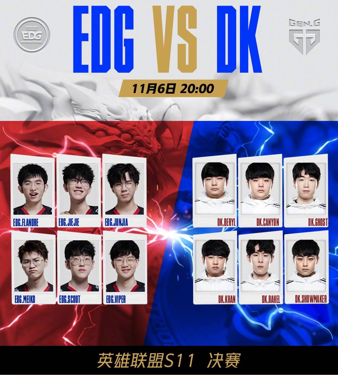 亚冬会通过 亚冬会通过