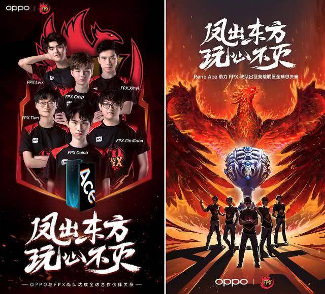 弗赖堡与波 弗赖堡与波