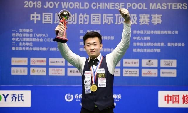 他们的存在 他们的存在