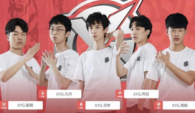 还包括球员 还包括球员