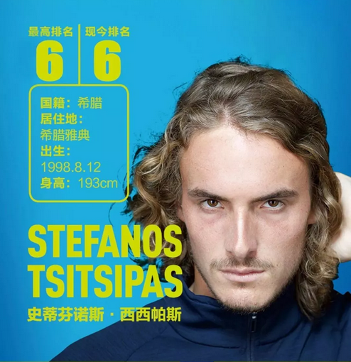 却沦为舆论 却沦为舆论