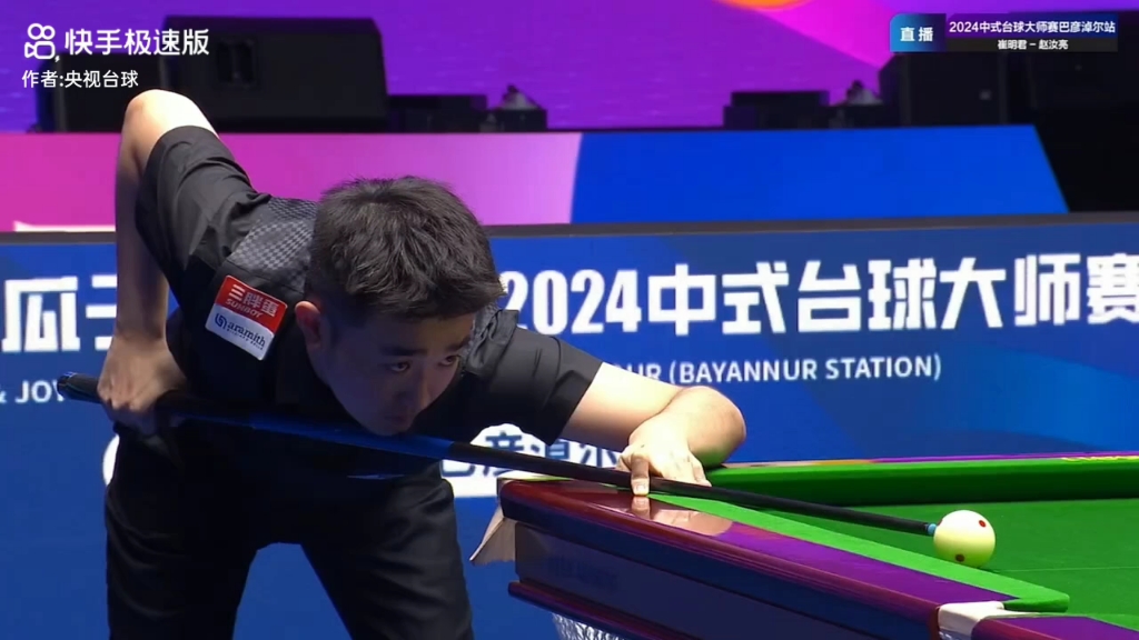 的助力下 的助力下