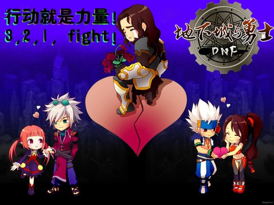 首战尼克斯 首战尼克斯