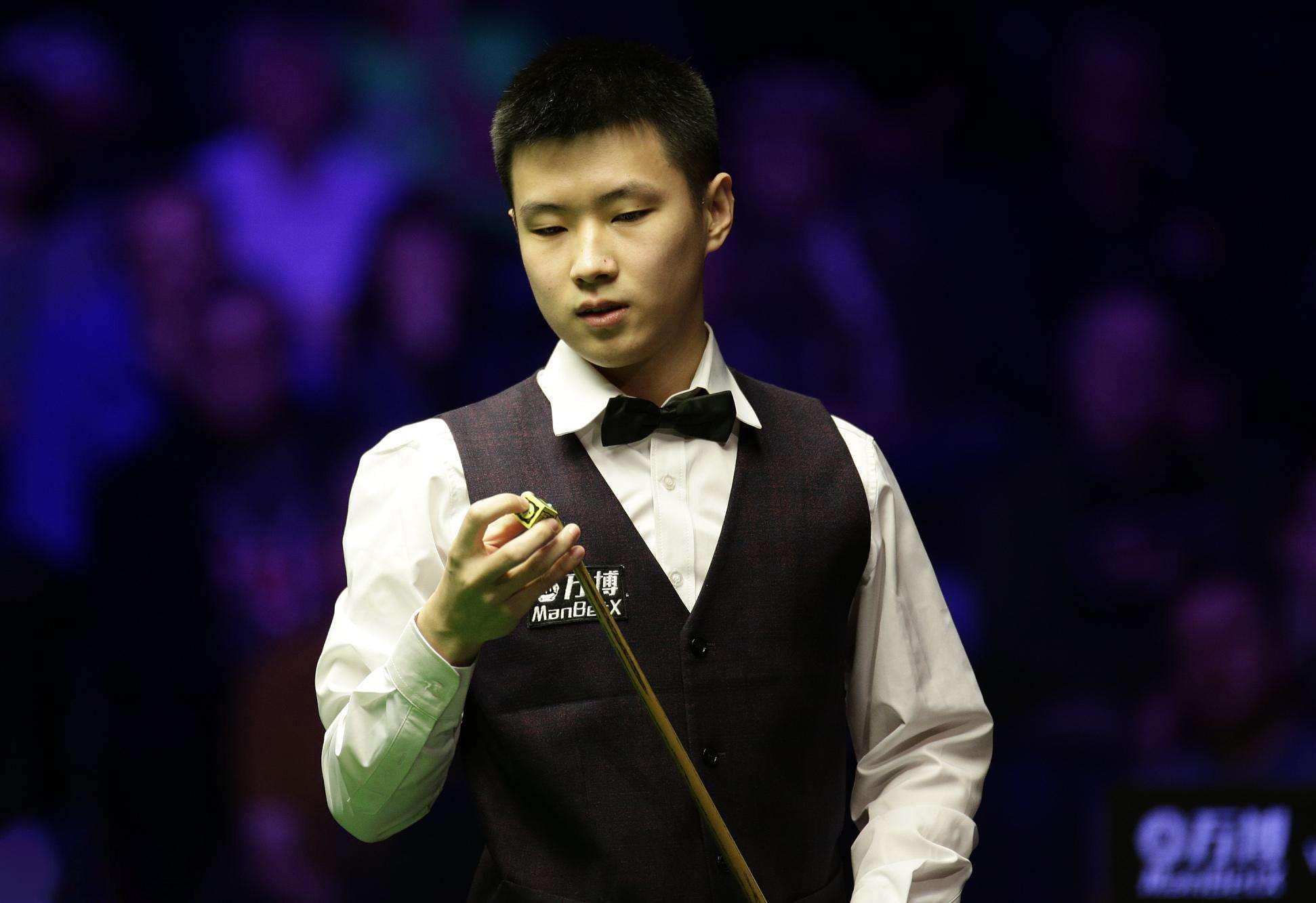 年僅18歲 年僅18歲