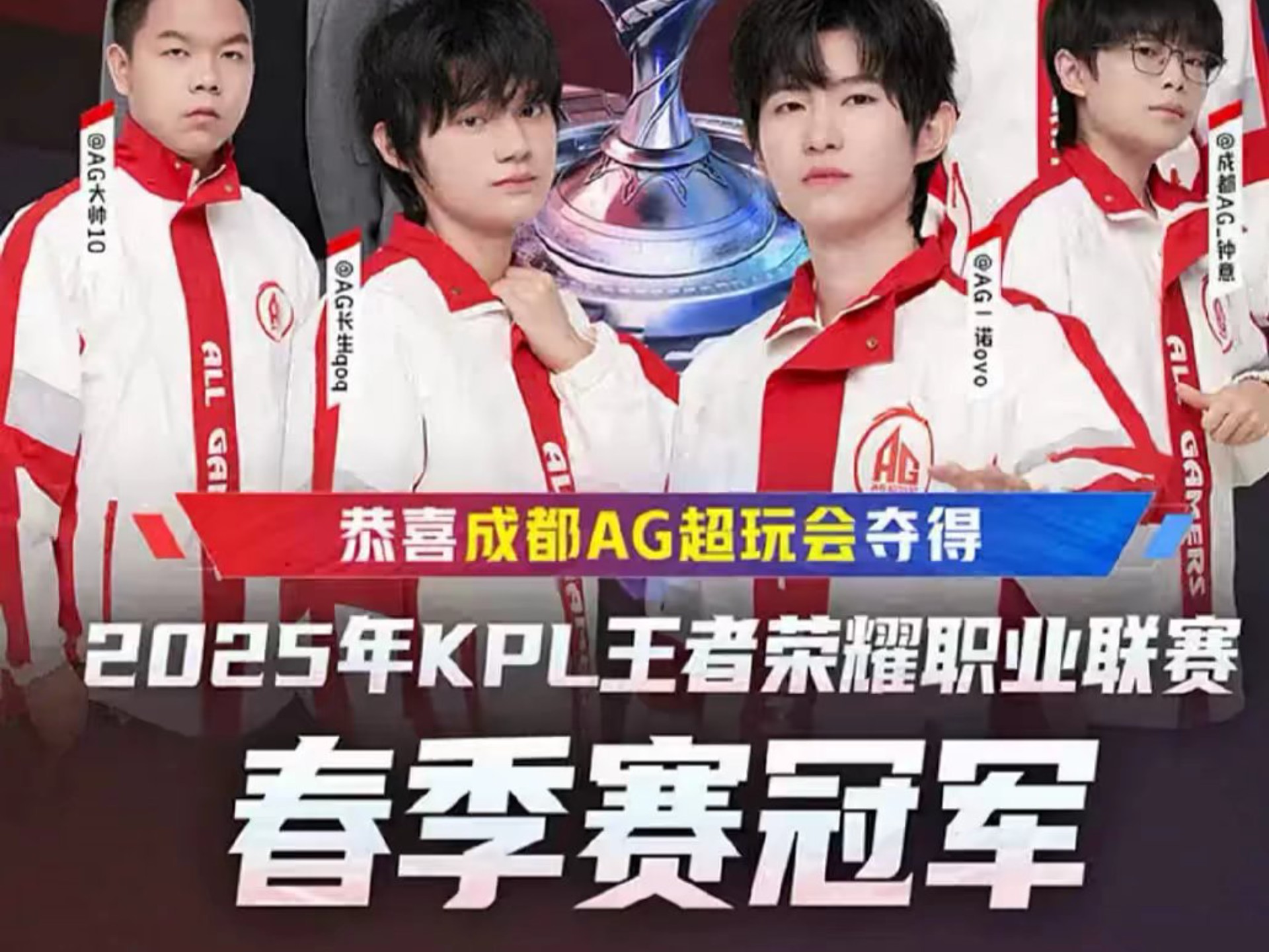 结合场上细 结合场上细