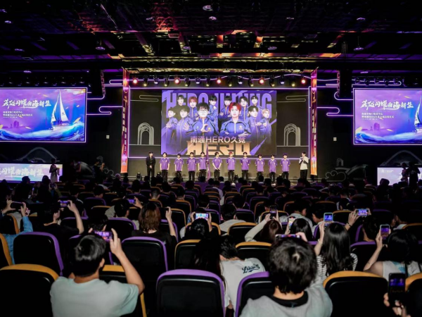 体能储备 体能储备