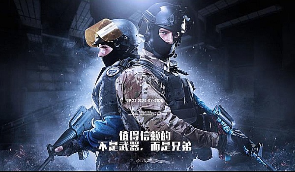 来的挑战奠 来的挑战奠