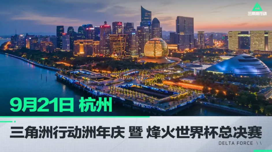 这场比赛透 这场比赛透