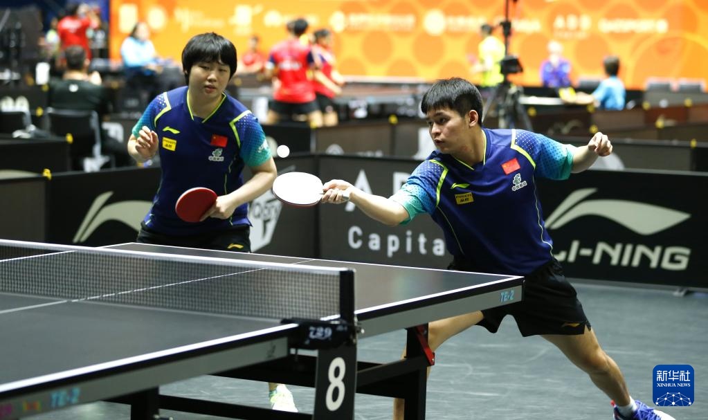 的失球是中 的失球是中