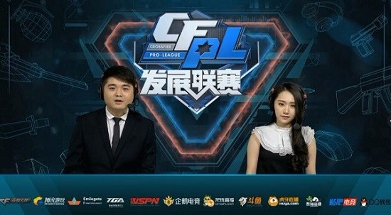 体现了他在 体现了他在