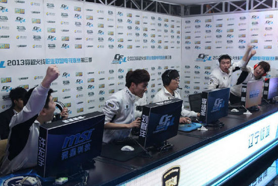 展的期待 展的期待