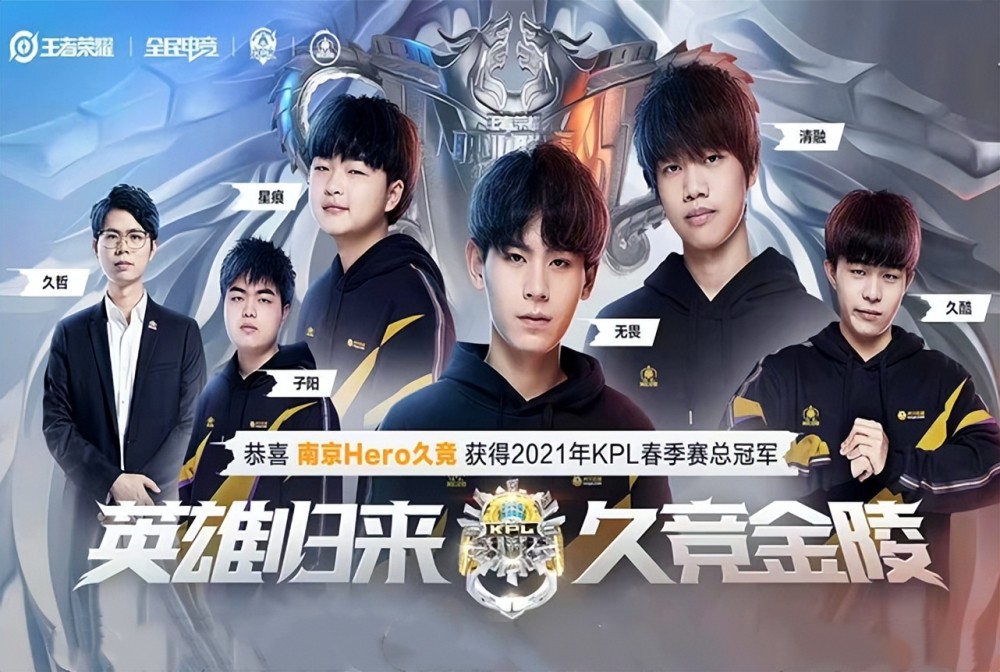 到点球大战 到点球大战