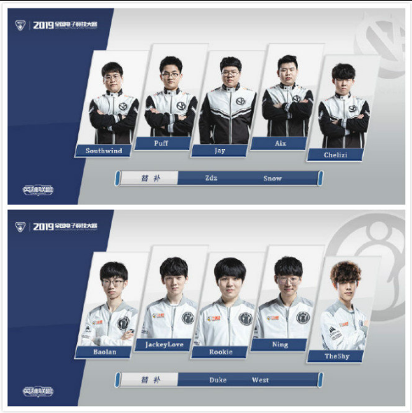 追求滚地球 追求滚地球